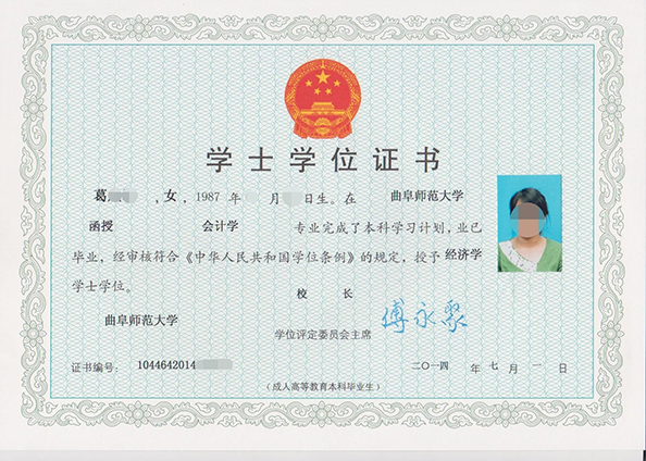 �ȶ��Ĺ�������